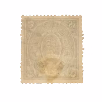 Japan - 1 Sen grönt (Kiku / Chrysanthemum), 1880 Meiji perioden