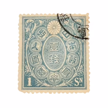 Japan - 1 Sen blå, Meiji eran (ca 1876), stämplat - klassiskt samlarobjekt