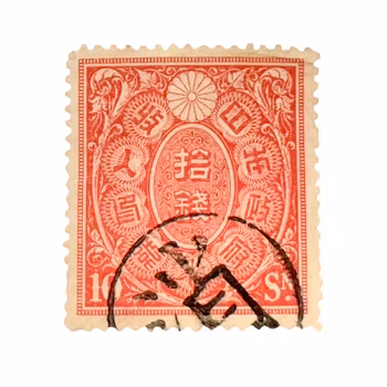 Japan - 10 Sen Karmin (Kiku serien) - ca 1883 - Stämplat