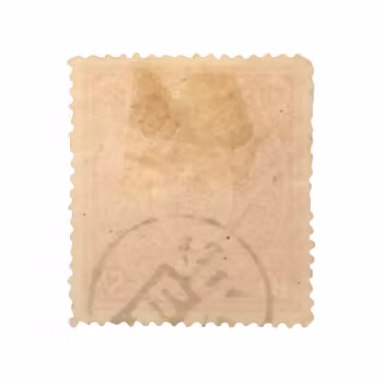 Japan - 10 Sen Karmin (Kiku serien) - ca 1883 - Stämplat