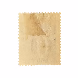 Antikt frimärke – Kina ca 1890, Shanghai Municipal Local Post, 4 Cents