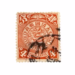 Antikt kinesiskt frimärke - Qing dynastin, 4 Cents (Drakmotiv)