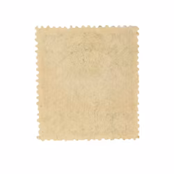 Antikt kinesiskt frimärke - Qing dynastin, 10 Cents