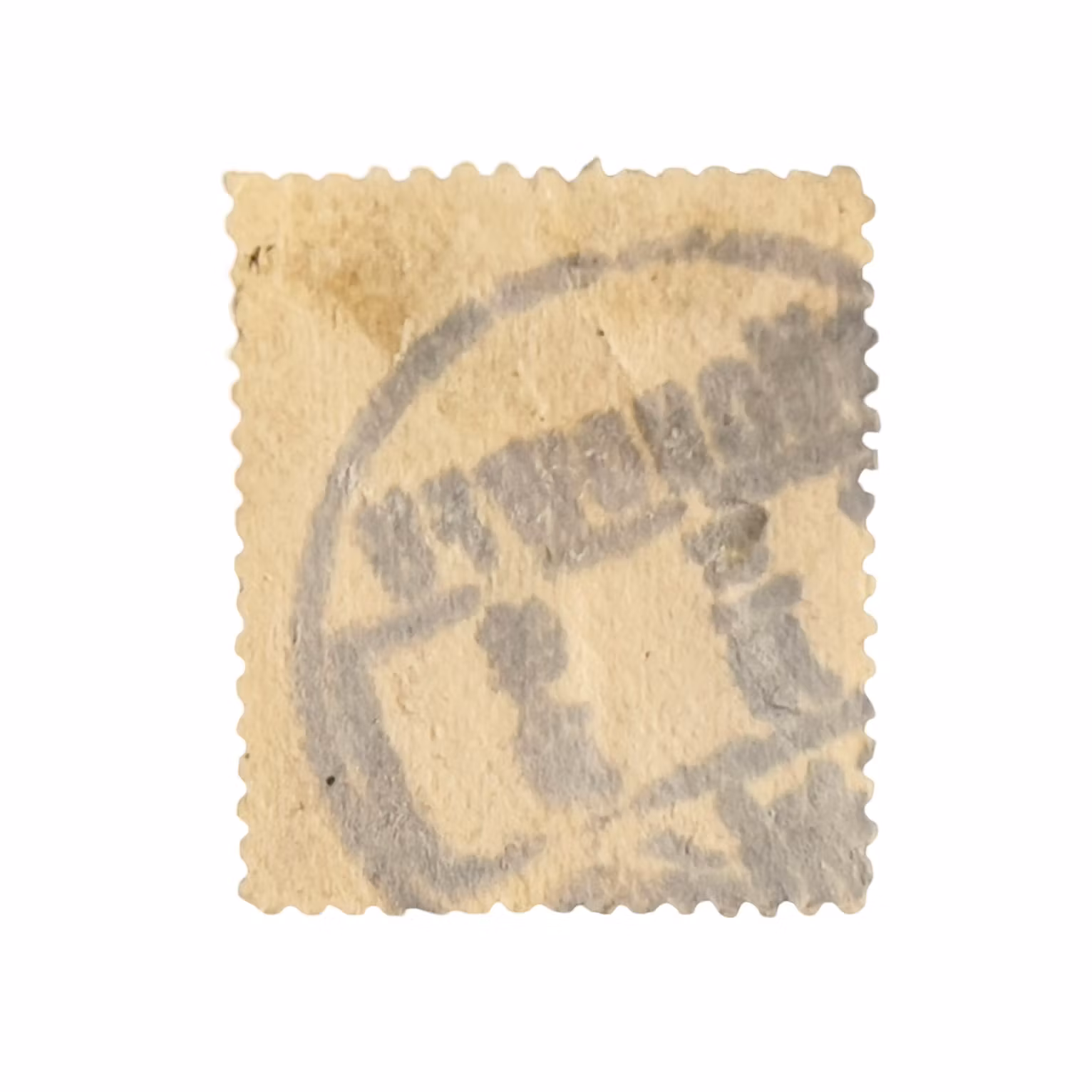 Sello antiguo - China, Correo Imperial - 1 céntimo - (Dinastía Qing) Finales del siglo XIX