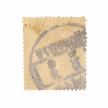 Francobollo antico - Cina, Posta Imperiale - 1 centesimo - (dinastia Qing) Fine XIX secolo