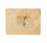 Antikt kinesiskt frimärke - Kinesiska imperiet, 2 Cents