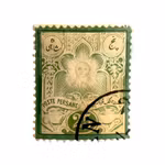 Frimärke - Persien (Iran) - 25 Chahi - Poste Persane - 1882 stämplat