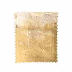 Frimärke - Persien (Iran) - 25 Chahi - Poste Persane - 1882 stämplat