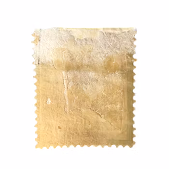 Stamp - Persia (Iran) - 25 Chahi - Poste Persane - 1882 cancelled