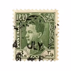 Irak - 3 Fils - Kung Ghazi - Definitiv utgåva 1934-tal - Stämplat frimärke