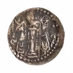 Afghanistan - Billon silver Drachma, Heftaliterna - Napki Malka, ca 500-576 e.Kr, Kabul regionen