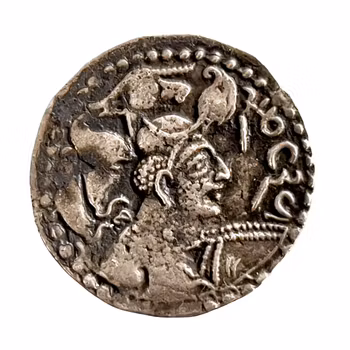 Afghanistan - Billon silver Drachma, Hephthalites - Napki Malka, ca 500-576 AD, Kabul region