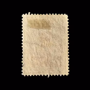 Francobollo antico del re del Siam Vajiravudh del 1918 circa (Thailandia) - 12 satang - annullato