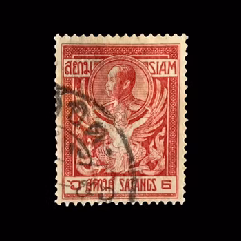 Francobollo dal Siam del 1912 circa (Thailandia) - Re Vajiravudh (Rama VI) - 6 satang - annullato