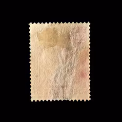 Frimärke från Siam ca 1912 (Thailand) - Kung Vajiravudh (Rama VI) - 6 satangs - stämplat