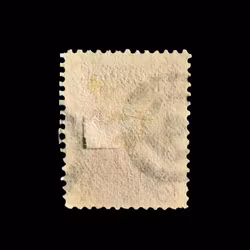 Hawaii - Elua Keneta (2 cent) - 1883 Kung Kalākaua - Stämplat frimärke