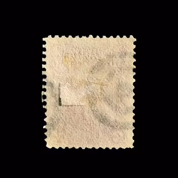 Hawaii - Elua Keneta (2 cents) - 1883 King Kalākaua - Cancelled stamp
