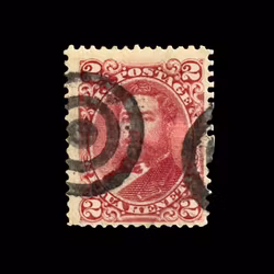 Hawaii - Elua Keneta (2 cent) - 1883 Kung Kalākaua - Stämplat frimärke
