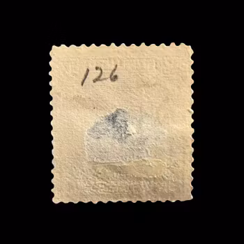 Venezuela - Stamp 25 céntimos Simón Bolívar - Cancelled