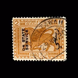 Antikt frimärke 1924 - Irak 2 Annas - Statlig tjänst - Lamassu (bevingad tjur)