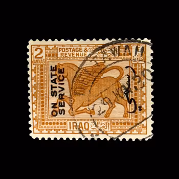 Antique stamp 1924 - Iraq 2 Annas - Government Service - Lamassu (winged bull)