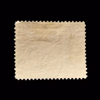 Antique stamp 1924 - Iraq 2 Annas - Government Service - Lamassu (winged bull)