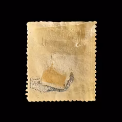 Antikt frimärke - 1894 Nordborneo - 1 Cent - Inhemsk bärare - Brittisk koloni