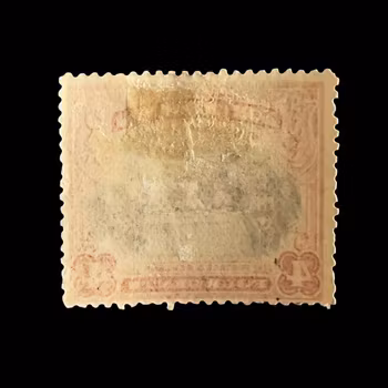 Francobollo - Borneo settentrionale, 4 centesimi (Protettorato britannico)