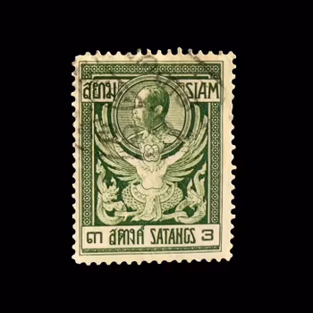 Francobollo Siam (Thailandia) 3 Satangs - Re Rama VI - motivo classico