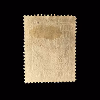 Francobollo Siam (Thailandia) 3 Satangs - Re Rama VI - motivo classico