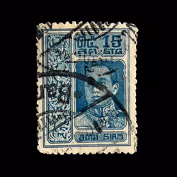 Siam, Thailand - 15 Satang - Kung Rama VI - Stämplat frimärke