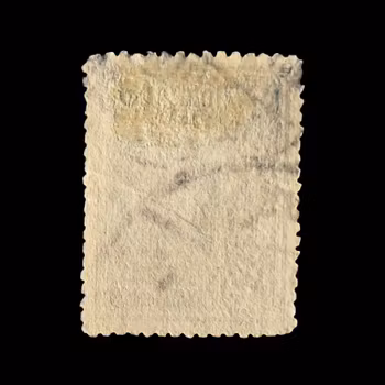 Siam, Tailandia - 15 Satang - Re Rama VI - Francobollo annullato