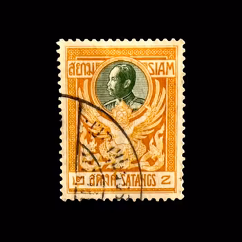 Antique stamp - Siam circa 1910 (Thailand) 2 Satang - Classic issue