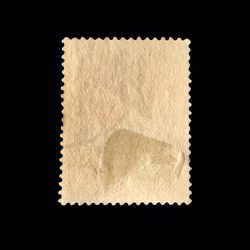 Antikt frimärke - Siam ca 1910 (Thailand) 2 Satang - Klassisk utgåva