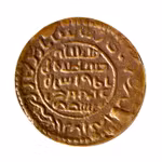 Islamiskt kopparmynt - Artuqid influerad Mardin typ (figurbyst)