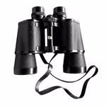 Klassiset japanilaiset kiikarit 7x50 - HYVÄKSYTTY - alkuperäisessä kotelossa