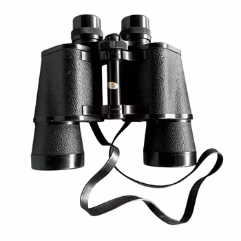 Klassisches japanisches Fernglas 7x50 - GEBRAUCHT - mit Originaletui