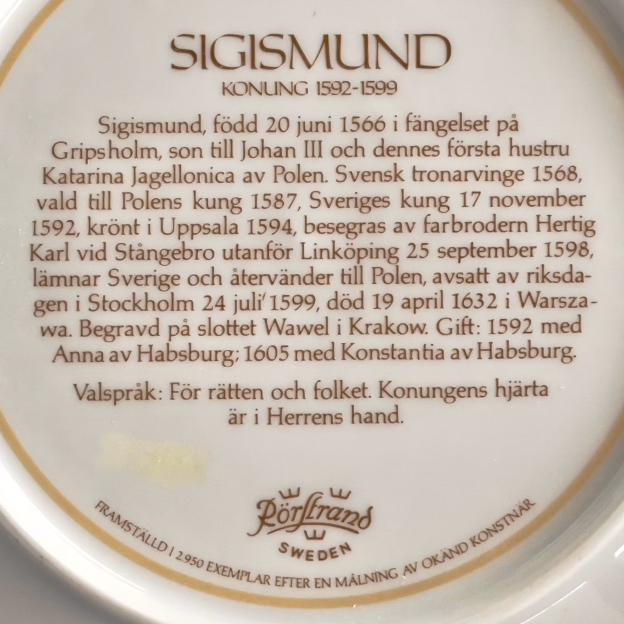 Sammlerteller Rörstrand - Sigismund (1592-1599) - Schweden