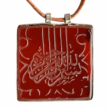 Antikt hänge/ sigill i röd agat med arabisk kalligrafi, 1800-talet