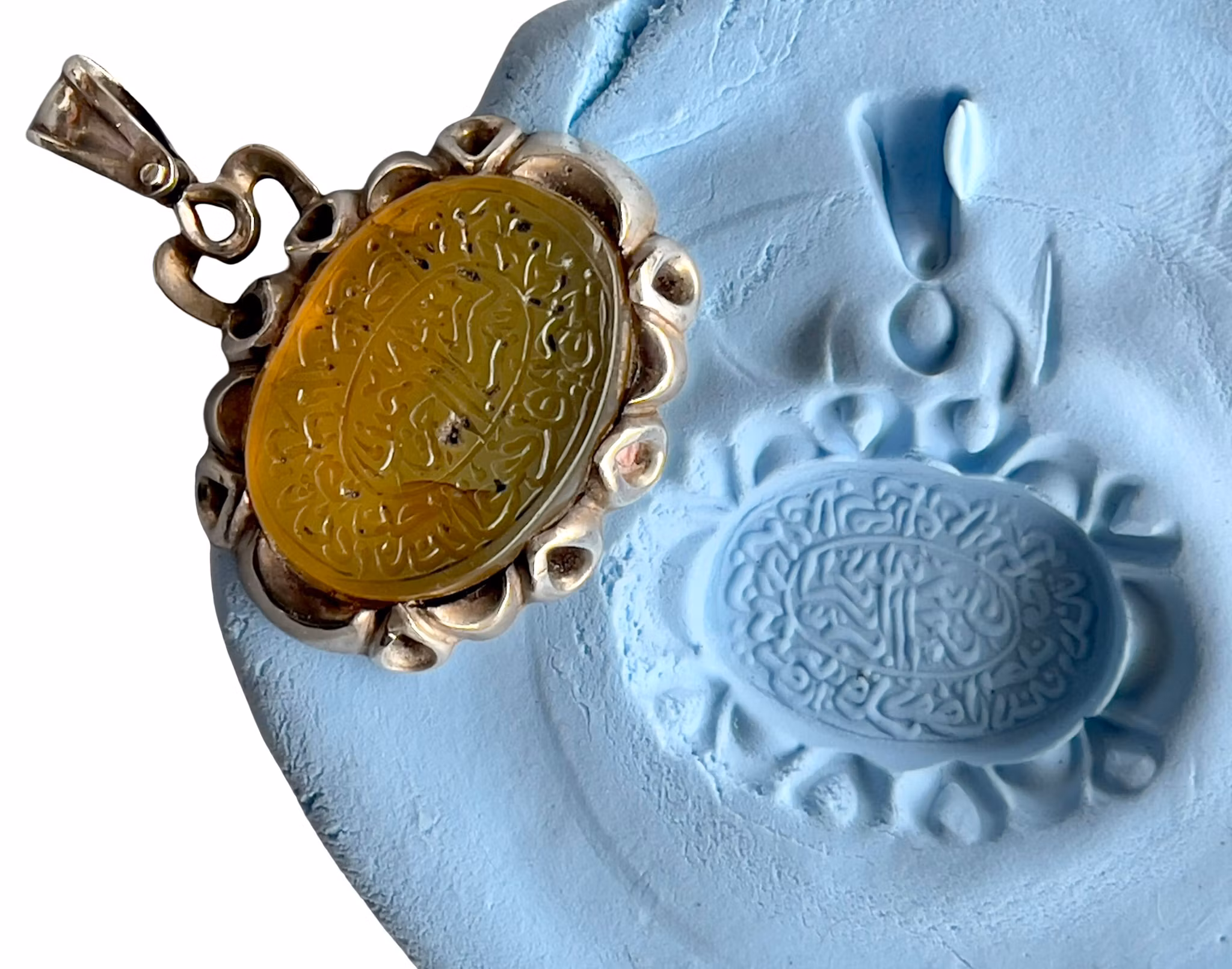 Antik Silver hänge med gul Agat graverad med Surat al-Ikhlas - Islamiskt smycke