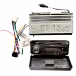 MarQuant Bilradio / Car Stereo med Bluetooth, USB & AUX - 4x40W