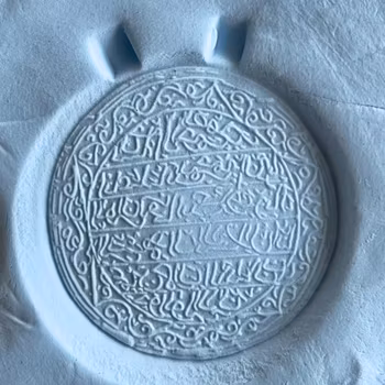 Antyczny srebrny amulet/medalion z agatem i kaligrafią islamską