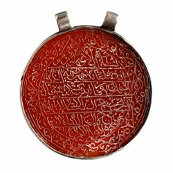 Antikk sølvamulett/medaljong med agat og islamsk kalligrafi