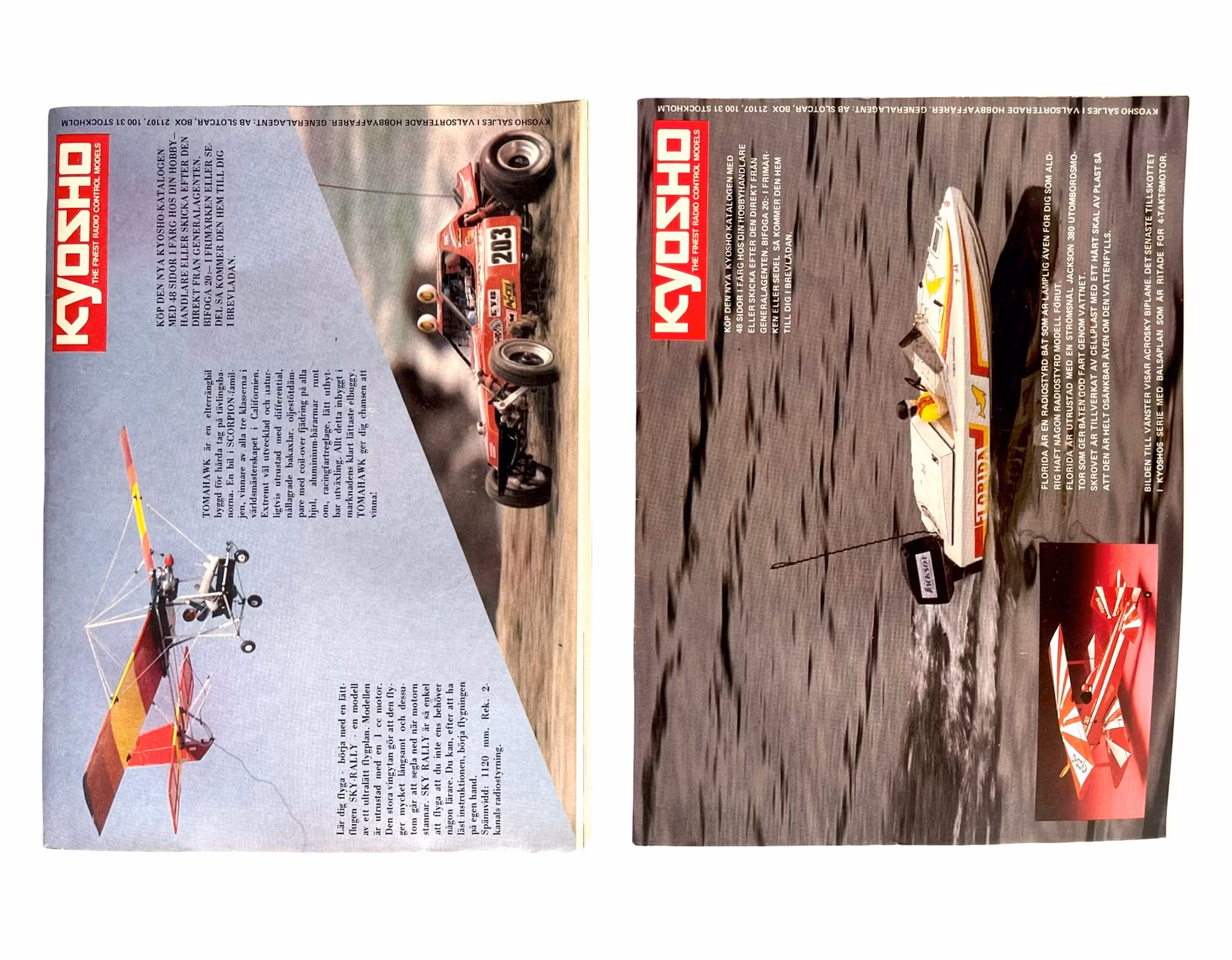 Allt om Hobby - Komplett årgång 1984 (Nr 1-8) Modell, RC, Flyg, Båt, Tåg - Samlarobjekt