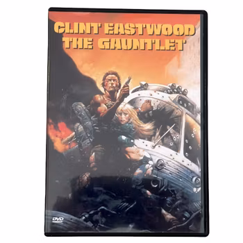 The Gauntlet - Clint Eastwood DVD