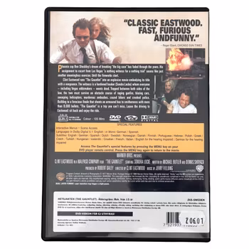 The Gauntlet - Clint Eastwood DVD