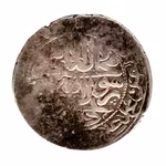 Historische zilveren munt van het Safavidische Rijk - Shah Husayn I (AH 1105-1135 / 1694-1722)