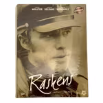 Raskens - Vilhelm Moberg / Sven Wollter - Inplastad 4 DVD box