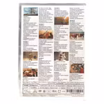 Tornado - En tittarstorm / Galenskaparna After Shave - Inplastad / Oöppnad - (Dubbel DVD)