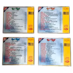 Tio i Topp - Komplett CD samling Volym 1-4 (1961-1967) - EMI